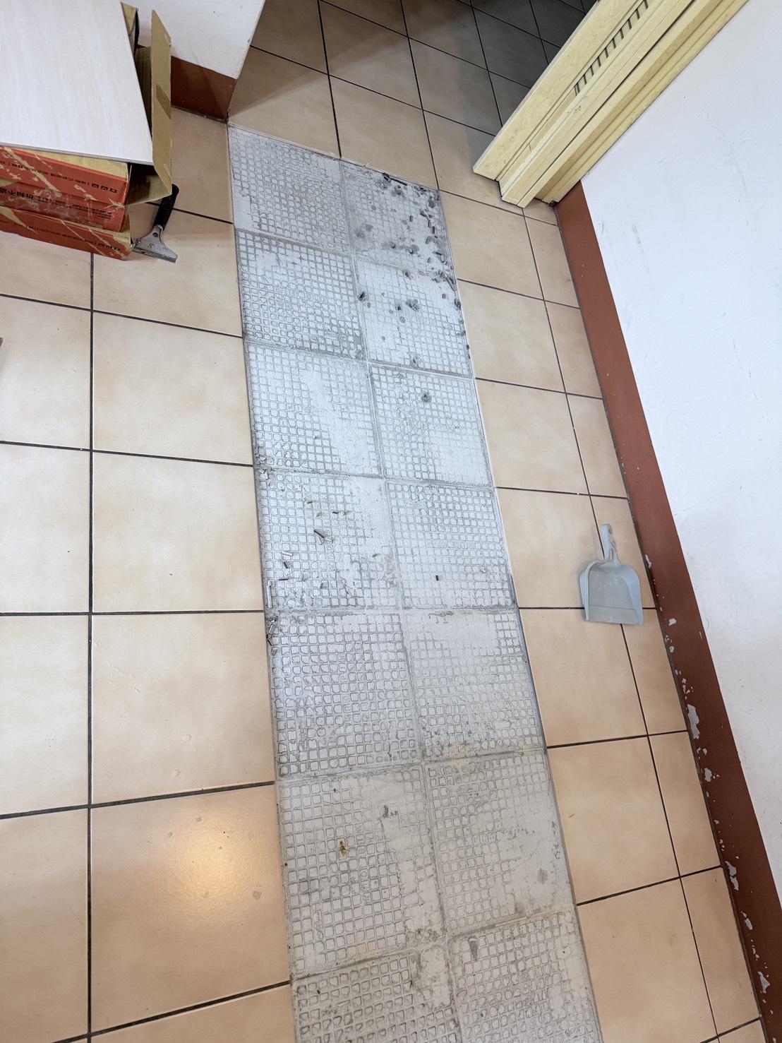新北林口地磚修補(30*30CM)