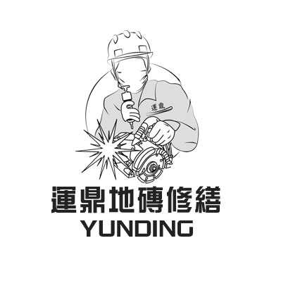聯繫諮詢 說明狀況
